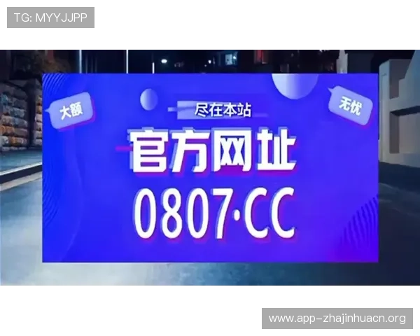 AG真人网站常见问题解答，解决玩家在注册、存款、取款等方面的疑问