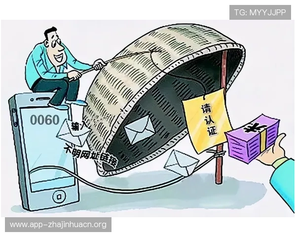 如何辨别真人电子网址的真实性，避免遇到虚假平台和诈骗风险