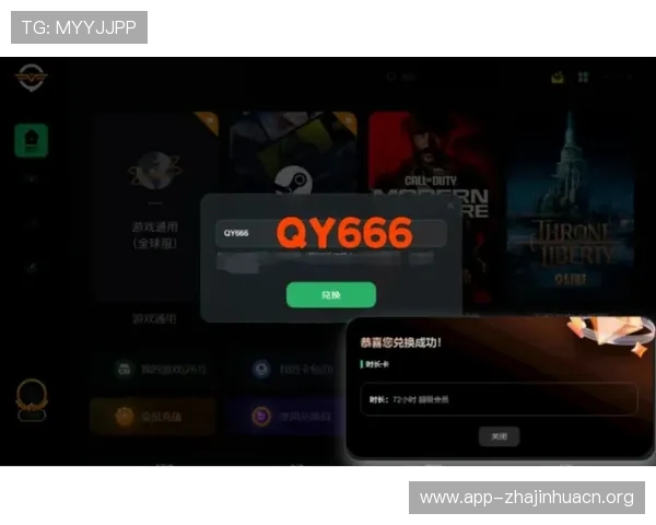 巴黎人电子在线视讯如何提升游戏体验，专业技巧与策略分享助你轻松赢取更多胜利