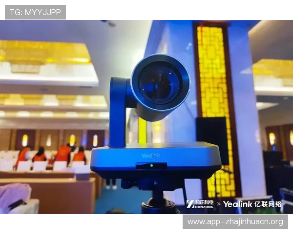 用户必看!多维度分析视讯平台评测结果帮助企业优化视频会议体验 用户必看!多维度分析视讯平台评测结果帮助企业优化视频会议体验