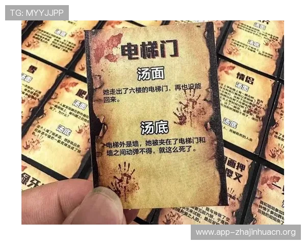 百家家乐玩法技巧与策略结合,助你在游戏中实现稳定盈利的实用建议 百家家乐玩法技巧与策略结合,助你在游戏中实现稳定盈利的实用建议