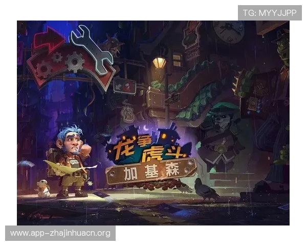 虎斗游戏牌卡牌升级与强化技巧详解快速提升卡牌等级和战斗能力